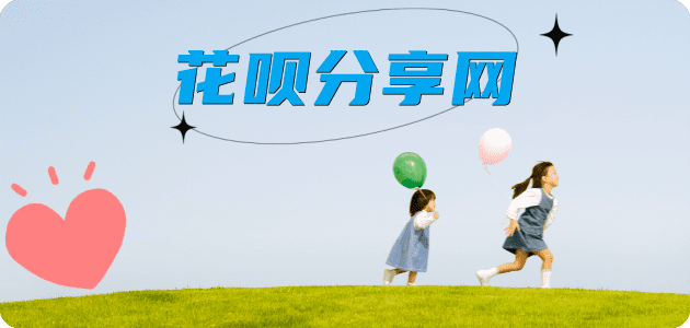 宜春visa信用卡信用卡接单平台☀️诚信信用卡24小时在线靠谱商家推荐